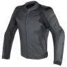 BLOUSON FIGHTER NOIR